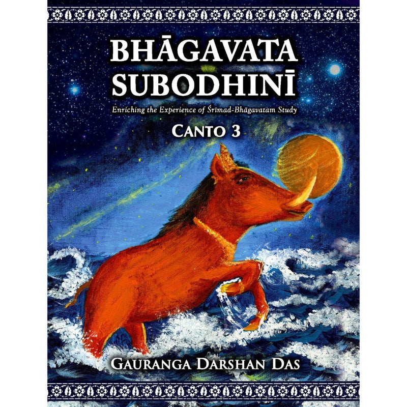 BHAGAVATA SUBODHINI CANTOS 3