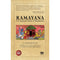 RAMAYANA : A COMPARATIVE STUDY OF RAMAKATHAS