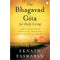 THE BHAGAVAD GITA FOR DAILY LIVING SECOND EDITION 3 VOL SET