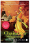 CHAITANYA  MAHAPRABHU : The Story of Bengal’s Greatest  Bhakti Saint