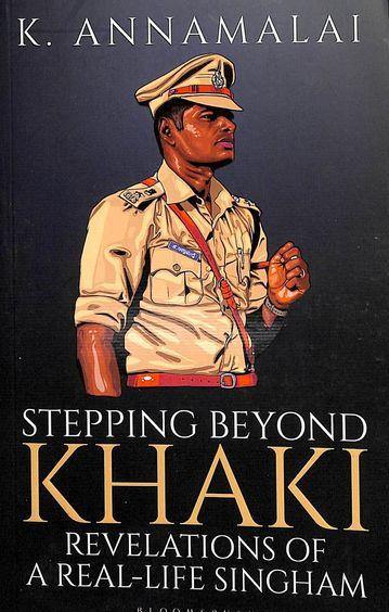 STEPPING BEYOND KHAKI : REVELATIONS OF A REAL LIFE SINGHAM - Odyssey Online Store