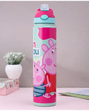 PEPPA INSULATED SIPPER 700ML - Odyssey Online Store