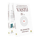 THE ANCIENT SCIENCE OF VASTU 4 A - Odyssey Online Store