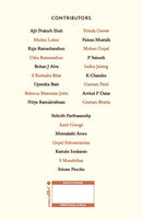 IN COMPLETE JUSTICE THE SUPREME COURT AT 75