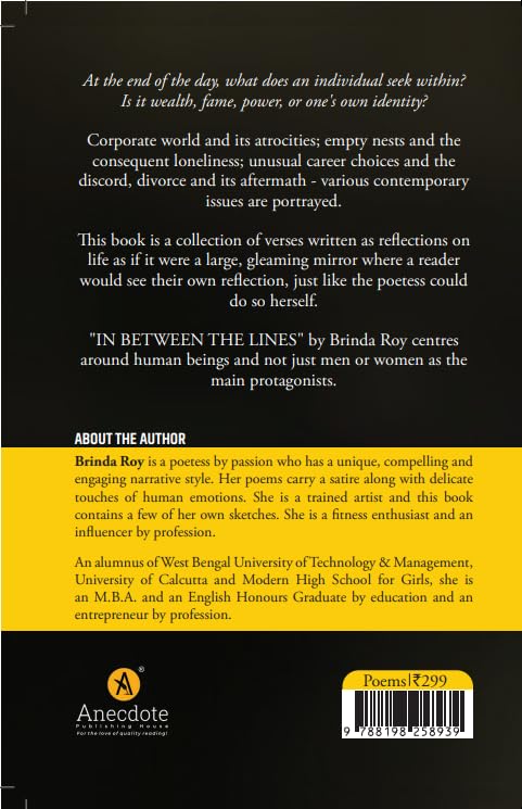 IN BETWEEN THE LINES - Odyssey Online Store