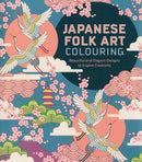 JAPANESE FOLK ART COLOURING - Odyssey Online Store