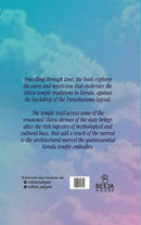 THROW OF AN AXE - Odyssey Online Store