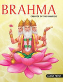 BRAHMA CREATOR OF THE UNIVERSE : LARGE PRINT - Odyssey Online Store