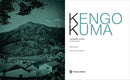 KENGO KUMA - Odyssey Online Store