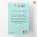 HOW TO STOP WORRYING AND START LIVING