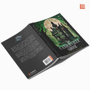 THE CANTERVILLE GHOST