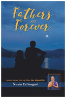 FATHERS ARE FOREVER - Odyssey Online Store