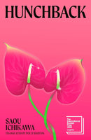 HUNCHBACK - Odyssey Online Store