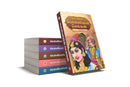 PONNIYIN SELVAN 4 TO 5 - Odyssey Online Store