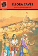 ELLORA CAVES 731 - Odyssey Online Store