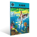 KABIR - Odyssey Online Store