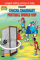 CHACHA CHAUDHARY FOOTBALL WORLD CUP - Odyssey Online Store