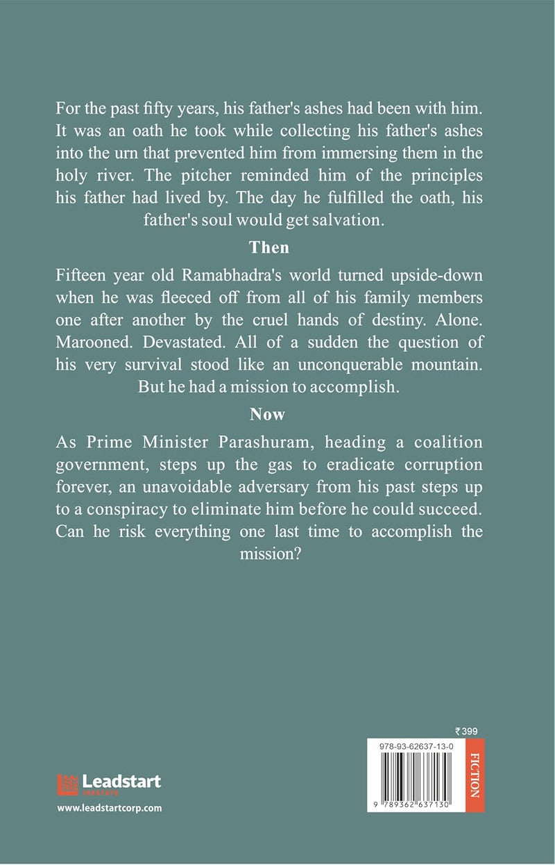 AN INCORRUPTIBLE NATION - Odyssey Online Store