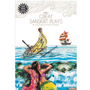 GREAT SANSKRIT PLAYS 10011 - Odyssey Online Store