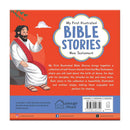 MY FIRST ILLUSTRATED BIBLE STORIES