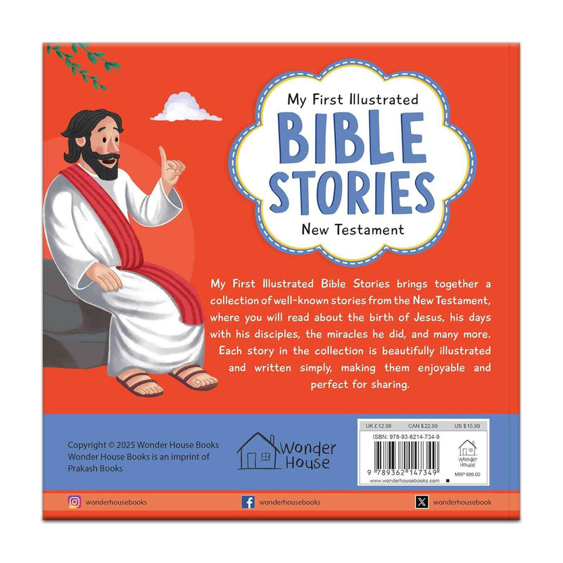 MY FIRST ILLUSTRATED BIBLE STORIES
