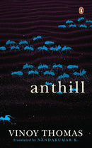 ANTHILL - Odyssey Online Store