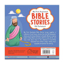 MY FIRST ILLUSTRATED BIBLE STORIES