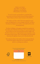 THE MAHABHARATA TRILOGY VOL 3