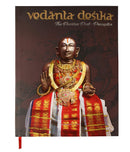 VEDANTA DESIKAR - Odyssey Online Store