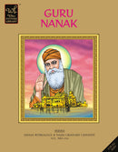GURU NANAK - Odyssey Online Store