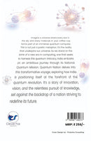 QUANTUM NATION - Odyssey Online Store