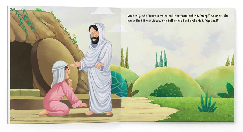 MY FIRST ILLUSTRATED BIBLE STORIES