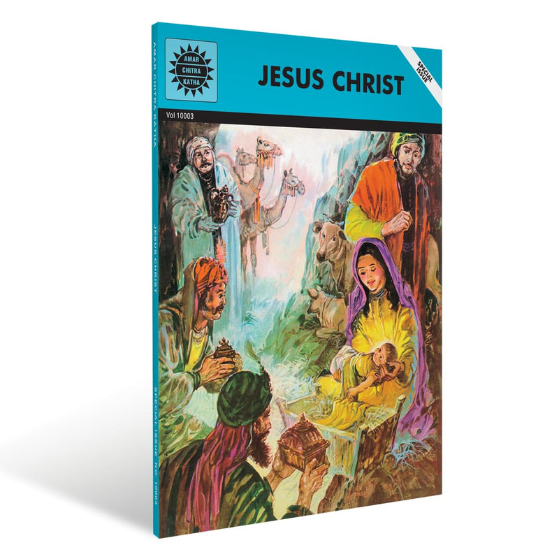 JESUS CHRIST 10003 - Odyssey Online Store