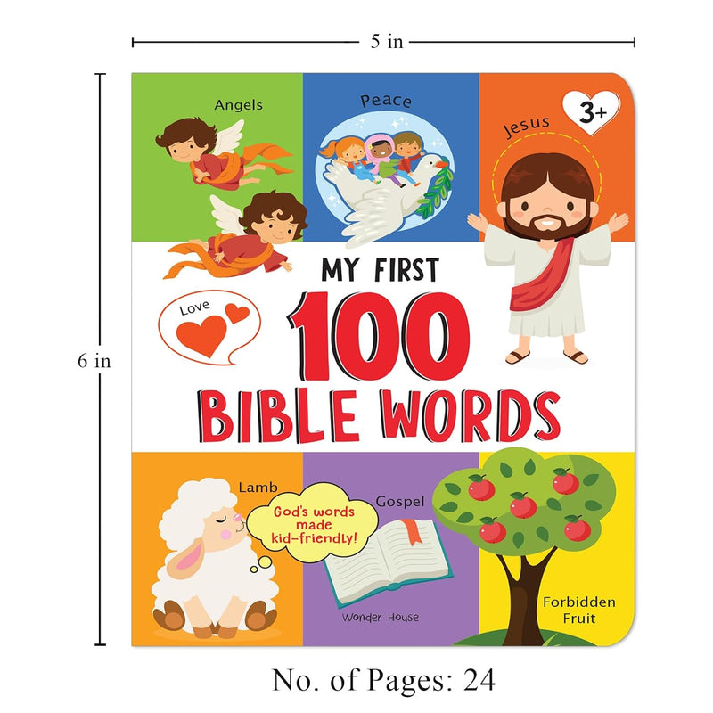 MY FIRST 100 BIBLE WORDS