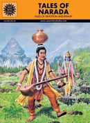 TALES OF NARADA 520 - Odyssey Online Store
