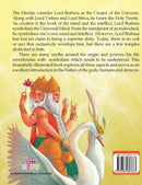 BRAHMA CREATOR OF THE UNIVERSE : LARGE PRINT - Odyssey Online Store