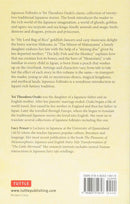 JAPANESE FOLKTALES - Odyssey Online Store