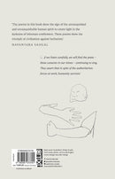 FOR IN YOUR TONGUE I CANNOTFIT - Odyssey Online Store