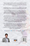 OMANA - THE COMPLETE WOMAN - Odyssey Online Store