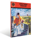 AHILYABAI HOLKAR 773 - Odyssey Online Store