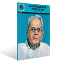 JAYAPRAKASH NARAYAN 693 - Odyssey Online Store