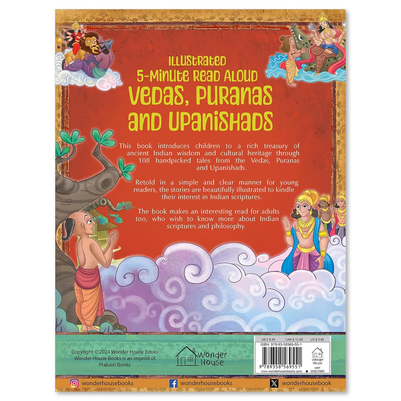 VEDAS PURANAS AND UPANISHADS