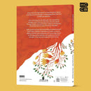 WHEN MUMMY HAD CANCER