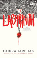 THE LABYRINTH - Odyssey Online Store