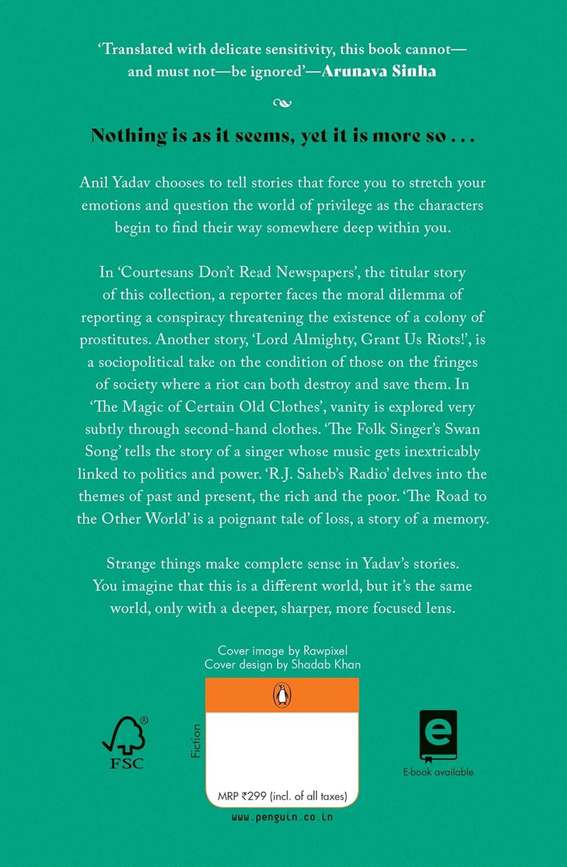 COURTESANS DONT READ NEWSPAPERS