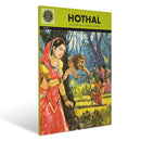 HOTHAL 781 - Odyssey Online Store