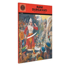 RANI DURGAVATI 606 - Odyssey Online Store