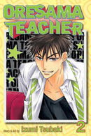 ORESAMA TEACHER 02 - Odyssey Online Store