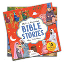 MY FIRST ILLUSTRATED BIBLE STORIES