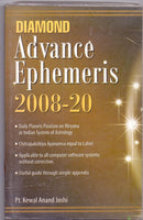 ADVANCED EPHEMERIS 2008 - 20 - Odyssey Online Store